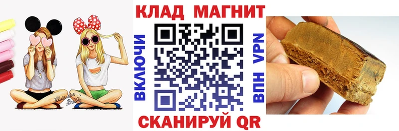 Купить наркотики цена Биробиджан Марихуана  Амфетамин  ГАШ  Кокаин  Alpha PVP 