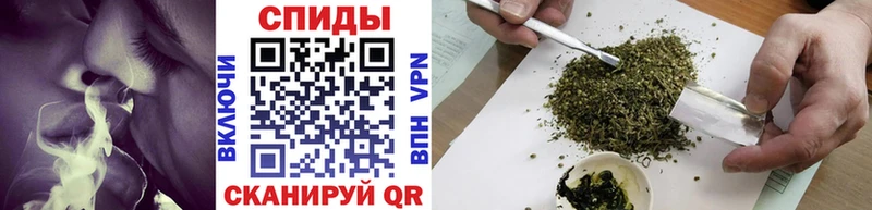 Бутират GHB как найти Биробиджан