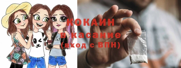 а пвп мука Алексеевка