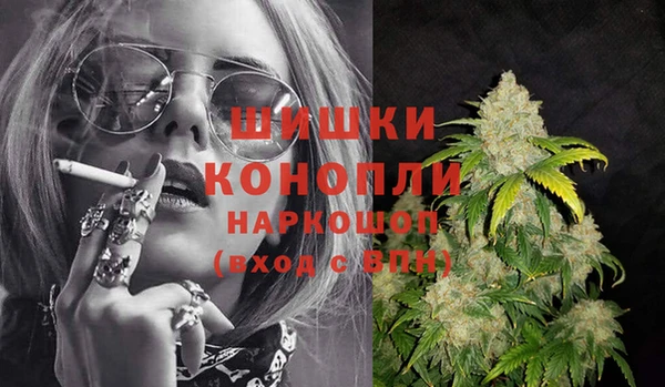 тгк Ростов