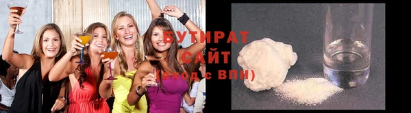 а пвп мука Алексеевка
