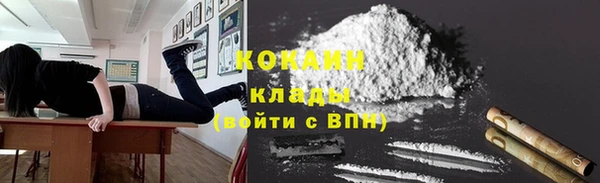 круглые Россошь
