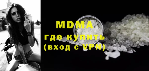 спиды Алзамай