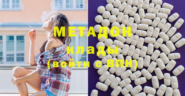 спиды Алзамай