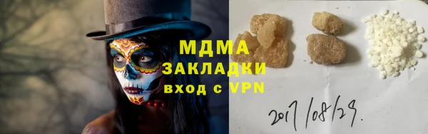 спиды Алзамай