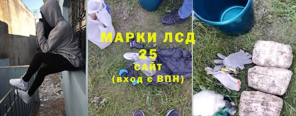 спиды Алзамай