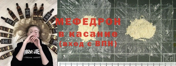 а пвп мука Алексеевка
