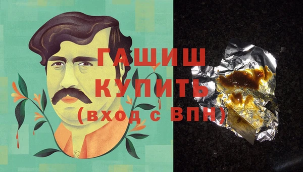 круглые Россошь