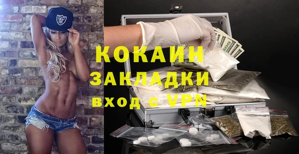 круглые Россошь