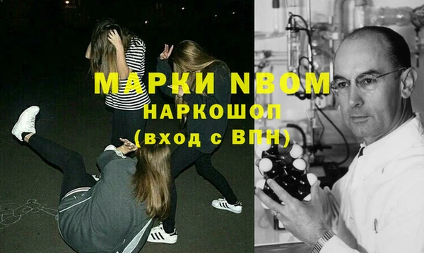 прущая мука Алексин