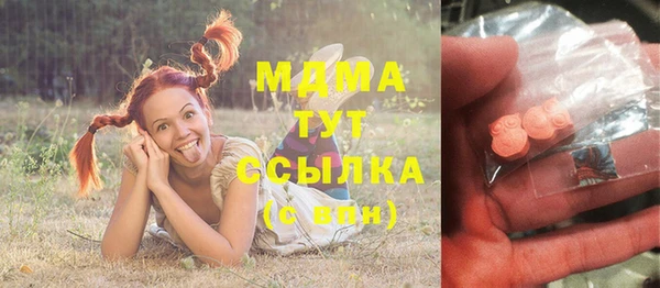 а пвп мука Алексеевка