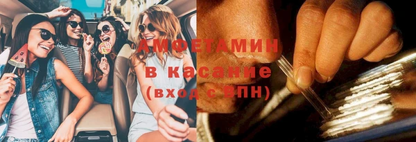 прущая мука Алексин