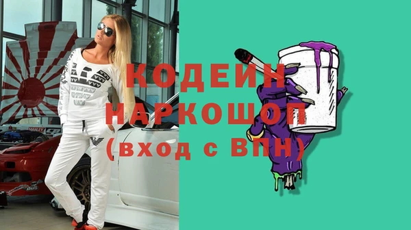 спиды Алзамай